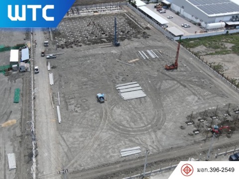 บริษัท วัฒนารุ่งเรืองการโยธา จำกัด